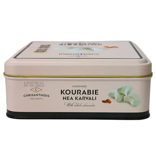 Miniatura 3 de Galletas griegas hechas a mano (Kourabie) con almendras enteras 450g/15.8oz