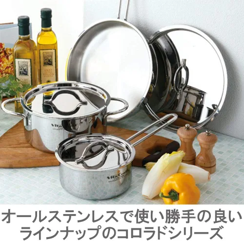 Miniatura 4 de Vitacraft 2501 Colorado - Olla con una sola mano, 0.4 galones (1.2 L)