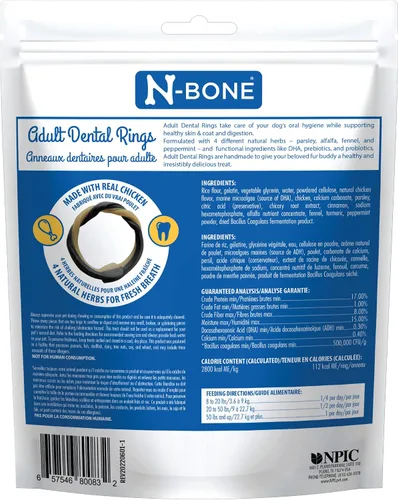 Miniatura 2 de N-Bone Anillos dentales para adultos con sabor a pollo, 7 bolsas de 9.8 onzas, marrón, 1 unidad (paquete de 1)