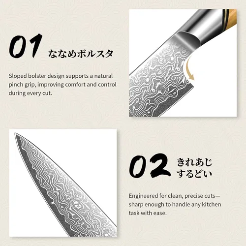 Miniatura 2 de TIVOLI Cuchillo Mondador de Acero de Damasco, Cuchillo de Frutas VG-10 con Hoja Extremadamente Afilada y Mango Ergonómico de Madera de Olivo, Ideal