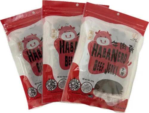 Miniatura 9 de Old Cottage Beef Jerky – Auténtica receta taiwanesa – Snacks taiwaneses – Snack de proteína seca seca Cecina de res, aperitivos asiáticos 2.82