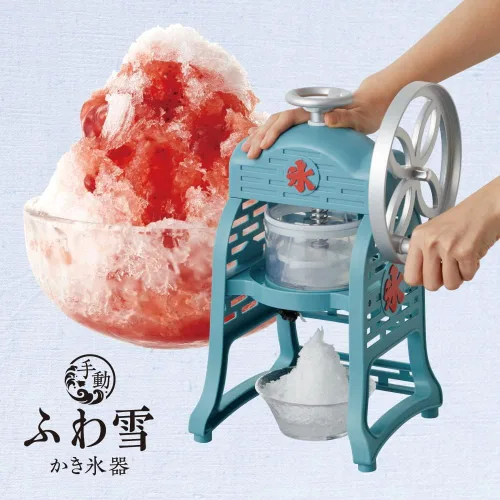 Miniatura 2 de Doshisha IS-FY-20 Máquina de hielo afeitado, manual, nieve esponjosa, textura esponjosa auténtica, compatible con hielo rosa, recetas incluidas, 2