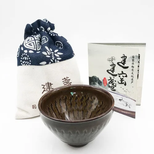 Miniatura 10 de 7.1 oz/7.1 fl oz Incensario chino en forma de gran Jianzhan Tenmoku taza de hielo agrietado patrón de hielo Jian Zhan taza de té decorativa china