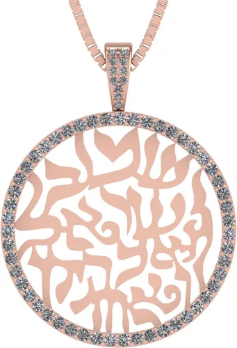 Central Diamond Center Shema Israel - Collar con colgante de oración hebrea completa en plata de ley maciza con circonita pura brillante, Circonia