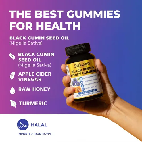 Miniatura 6 de Sakoon nutrition Gomitas de Aceite de Semilla Negra con Miel y con 2%+ TIMOQUINONA - Semillas de Nigella Sativa - Súper antioxidante para Apoyo