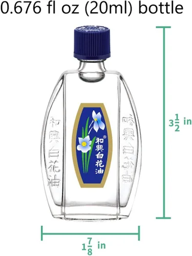 Miniatura 2 de White Flower Aceite de bálsamo analgésico externo para aliviar el dolor, 0.7 fl oz/0.676 fl oz, auténtico importación estadounidense (2 paquetes)