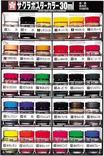 Miniatura 4 de Sakura Color Set PW12 Setsuto 12 color póster color 1.0 fl oz (importación de Japón)