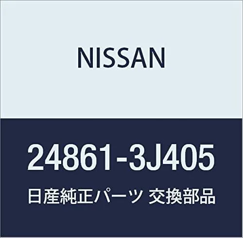 Miniatura 4 de NISSAN Genuine Parts Bulb Skyline Part Number B6261-51S60