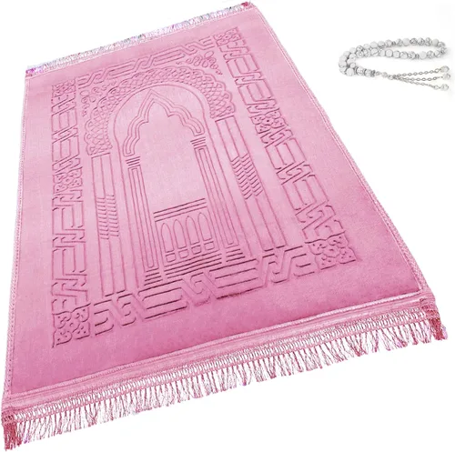 Miniatura 12 de Alfombra de oración musulmana islámica, gruesa, grande, acolchada, sajadah para niños, hombres y mujeres, con cuentas de oración del Islam para R