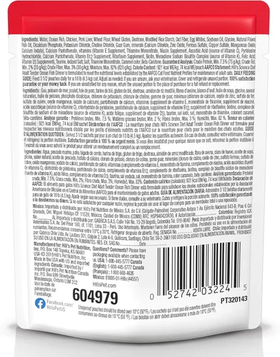 Miniatura 2 de Hill's Science Diet Adulto 1-6, Adulto 1-6 Premium Nutrition, Comida húmeda para gatos, estofado de pescado del océano, bolsa de 2.8 onzas, caja