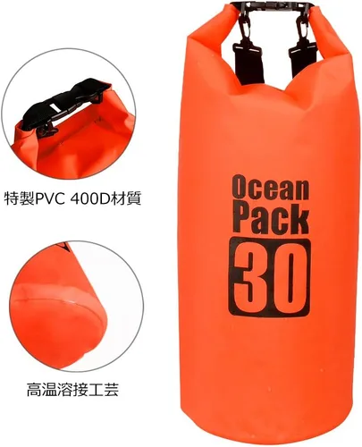 Miniatura 4 de Bolsa seca flotante impermeable Bear Outdoor, para canotaje, kayak, senderismo, snowboard, acampada, rafting, pesca y excursionismo Gary