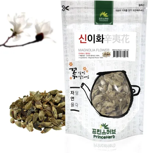 [Hierba medicinal] Flor de magnolia 100% natural / Hierba a granel, 4 onzas / 3.99 oz