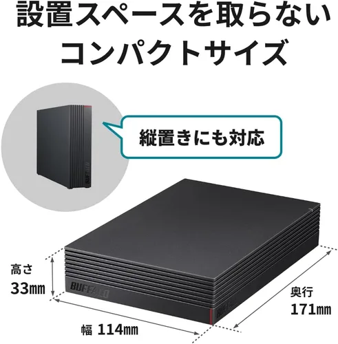Miniatura 5 de Buffalo USB 3.1 (Gen 1)/USB 3.0 Disco duro externo HDD HD – serie adu3