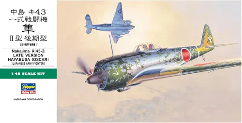 Miniatura 2 de Hasegawa Kit de modelo Oscar versión tardía KI43 a escala 1:48
