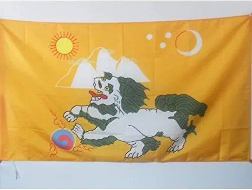 AZ FLAG Bandera del Tíbet 1920-1925 3' x 5' para un poste - Antiguo tibetano - Banderas budistas 35.4 x 59.1 in - Banner 3x5 ft con agujero