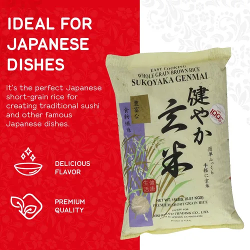 Miniatura 3 de Arroz integral Genmai de Shirakiku Arroz premium de grano corto Arroz integral parcialmente molido, rico en fibra, potasio, vitamina B y E