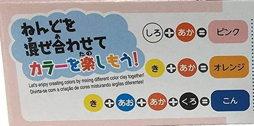 Miniatura 4 de DAISO JAPAN Arcilla suave ligera esponjosa rosa 4 paquetes