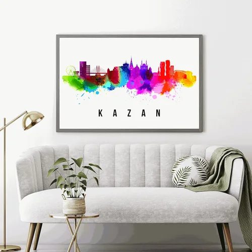 Miniatura 2 de Póster de Kazan Skyline Russia, pintura de paisaje urbano de Kazán, póster de Rusia, impresión de paisaje urbano de Kazán y monumentos, arte