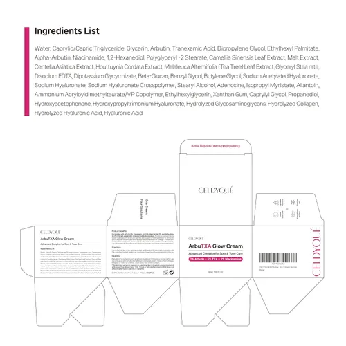 Miniatura 7 de Arbutin 7% + ácido tranexámico 5% + niacinamida 2% crema facial intensiva para el cuidado del tono, manchas oscuras, pecas, manchas, pigmentación