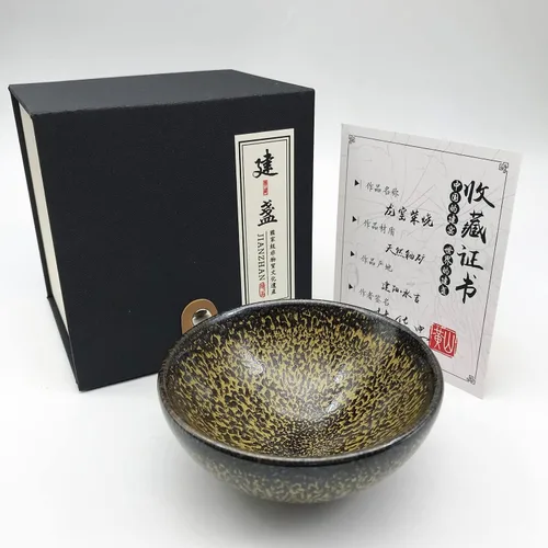 Miniatura 9 de 7.1 oz/7.1 fl oz Incensario chino en forma de gran Jianzhan Tenmoku taza de hielo agrietado patrón de hielo Jian Zhan taza de té decorativa china