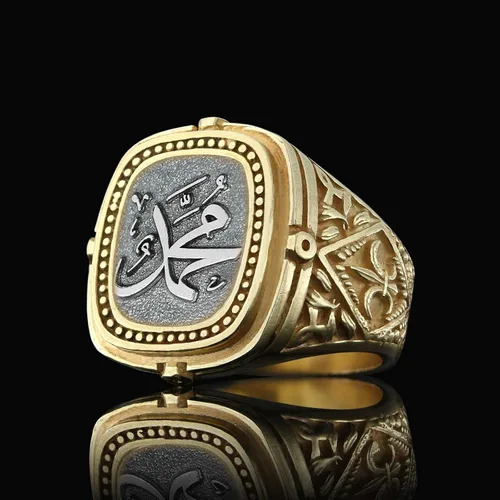 Miniatura 5 de Islamic Mohammed Ring, Islamic Signet Ring for Men, Bismillah Ring, Silver Islamic Ring, Gold Coated Islamic Jewelry, Islamic Gift for Man