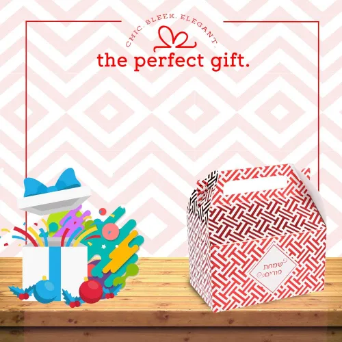 Miniatura 5 de Hammont Caja de papel de aluminio Purim - Cajas de papel de aluminio de color rojo - Diseño atractivo perfecto para fiestas y ocasiones 6.25 x