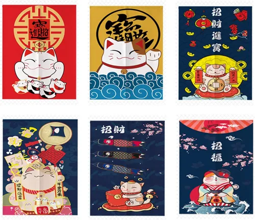 Miniatura 3 de Cortina de puerta de restaurante de estilo japonés para colgar en la puerta, cortina de tela Noren, decoración para sushi bar, Izakaya, cocina, 12