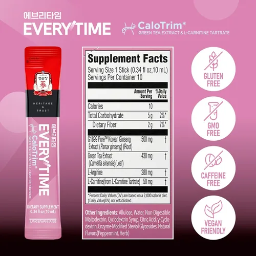 Miniatura 8 de JUNG KWAN JANG Everytime CaloTrim - Paquetes de bebida energética de hierbas Intra Workout con ginseng rojo coreano, tartrato de L-carnitina y té
