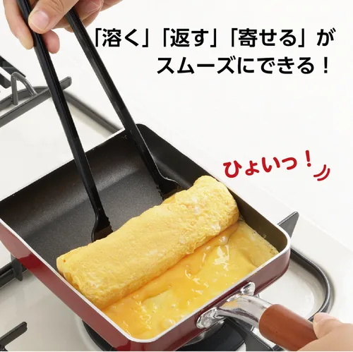 Miniatura 2 de Master de Akebono Industria Omelet Rojo ch-2053