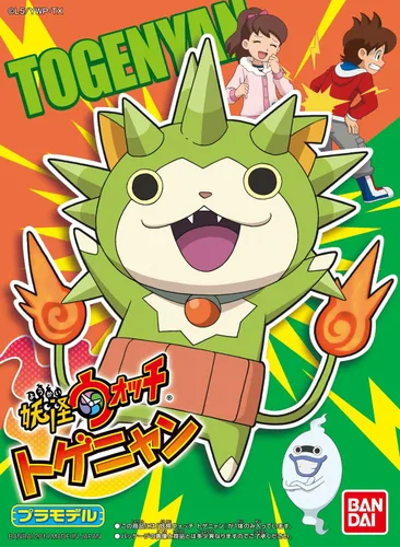 Miniatura 4 de BANDAI Reloj Yo-Kai 09 Togenyan