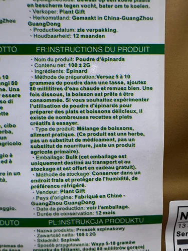 Miniatura 5 de Plant Gift Polvo natural de espinacas 100% puro, gran sabor para bebidas, batidos, yogur, hornear, galletas, pasteles y bebidas, polvo sin OMG, sin