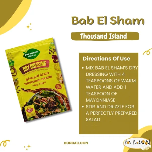 Miniatura 5 de Bab El Sham's Thousand Island Polvo de aderezo seco Mezcla molida Especias Especias Condimento Natural Hierbas Premium Ensalada de hierbas Vegano No