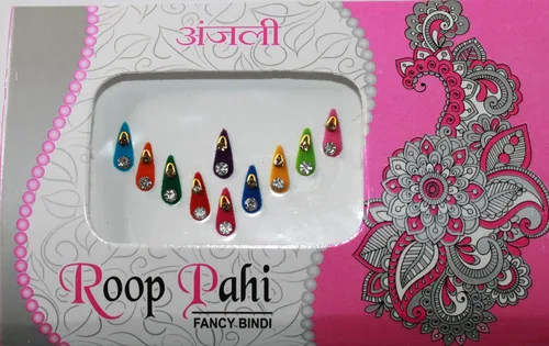 Miniatura 7 de IS4A Paquete de 10 calcomanías Bindi para mujer, joyería Bindi para la frente, Indian Bindi, joyas faciales multicolor
