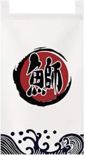 Miniatura 8 de Cortina de barra de sushi de estilo japonés, decoración tradicional, banderas, puerta, cortina Noren para restaurante Izakaya, 11.8 x 19.6 pulgadas