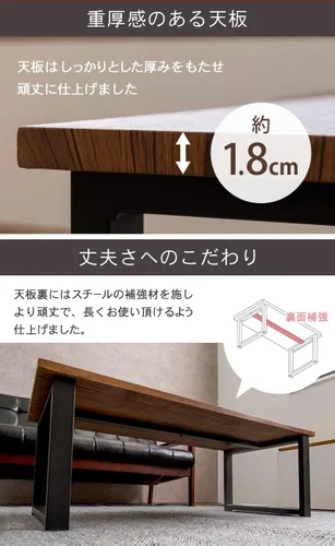 Miniatura 4 de Hagihara LT-4394BR Mesa baja, mesa central, mesa, escritorio, placa superior de grano de madera x patas de acero, sala de estar industrial, mesa