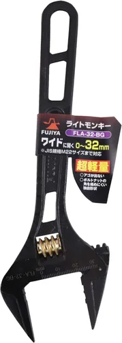 Miniatura 8 de Fujiya Tools, FLA-28-BG, Llave ajustable, color Negro & Oro