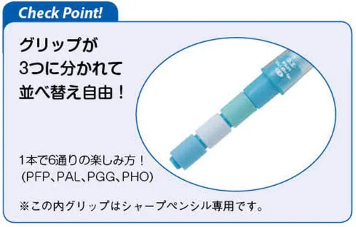Miniatura 3 de Pilot Play Boader Dr. Grip CL portaminas, 0,5 mm, Verde agua