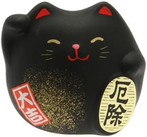 JapanBargain Figura japonesa de gato de la suerte de Maneki Neko, estatua de cerámica de gato de la fortuna de Feng Shui para riqueza y buena