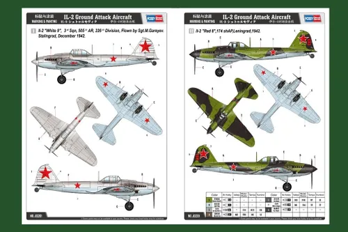 Miniatura 4 de Hobby Boss IL-2 Sturmovik - Kit de construcción de modelo de avión