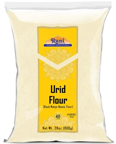 Miniatura 10 de Rani Organic Urid/Urad Entero Negro (frijoles mate con piel) Lentejas indias 32oz (2 libras) Tarro PET de 32.03 oz ~ Todo natural Vegano Apto