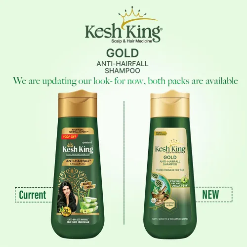 Miniatura 2 de KESH KING Champú anti caída de cabello con hierbas ayurvédicas y aloe vera proporciona cuero cabelludo nutrido saludable para un cabello suave