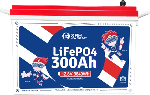 Miniatura 2 de XRH - Batería de litio LiFePO4 de pequeño volumen de 12 V 300 Ah, BMS integrado de 200 A, potencia máxima de 2560 W, 4000-15000 ciclos profundos
