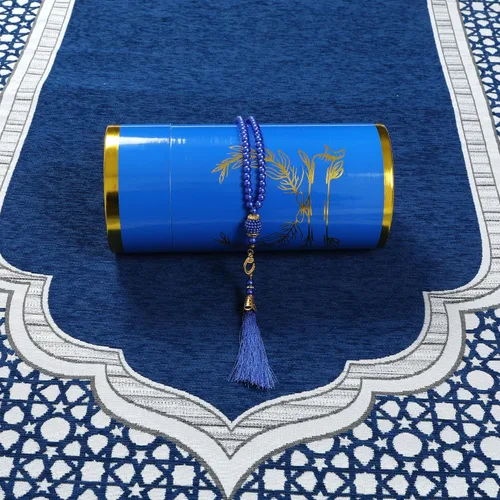 Miniatura 5 de Alfombra islámica de oración musulmana con cuentas de oración, tapete de felpilla suave Janamaz Sajada para hombres y mujeres, regalo de viaje