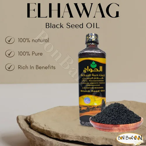 Miniatura 5 de Egipto Egipto Black Seed Oil puro prensado en frío Elhawag El Hawag Comino negro orgánico natural crudo Nigella Sativa extracto Kalonji hierbas