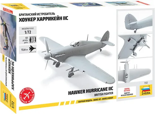 Miniatura 2 de Zvezda Kit Modelo 7322 British Fighter Hawker Hurricane IIC, Escala 1/72
