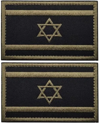 Miniatura 20 de 2 parches de bandera de Israel para coser en bordado, insignias tácticas israelíes de IL, emblema militar de moral militar, parches de gancho
