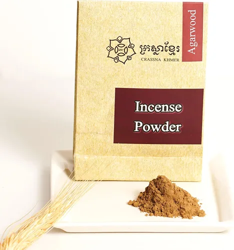 Miniatura 2 de Polvo de incienso camboyano de madera de agar/Oud - 1.76 oz
