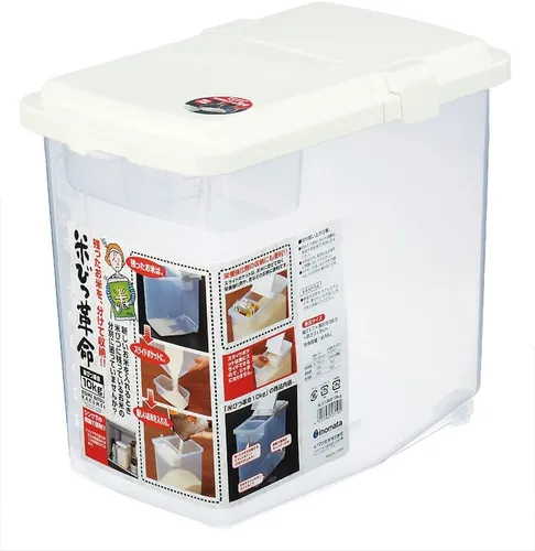 Miniatura 2 de JapanBargain Contenedor de arroz, Transparente