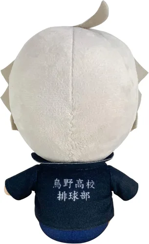 Miniatura 2 de Great Eastern Entertainment Haikyu!! S3 - Koshi Sugawara Chaqueta Sentada Pose Felpa 7" H