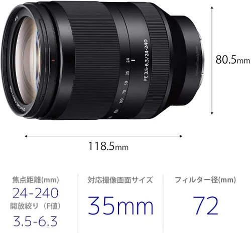 Miniatura 4 de Sony SEL24240 FE 24-240mm f/3.5-6.3 OSS lentes de zoom para cámaras sin espejo